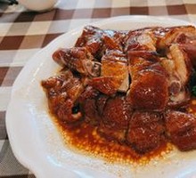 Guangdong-style Roast Goose