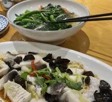 Steamed Boneless Fish