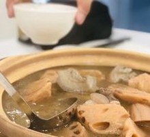 Pork Shank and Lotus Root Stew