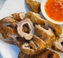 Crispy Fried Intestines