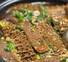 Huafu Beef Offal Pot