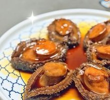 Michelin-Style Cold Abalone