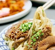 Beef Offal Noodles