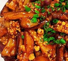 Fish-Flavored Eggplant Stew