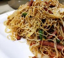 Singapore-style Fried Rice Noodles