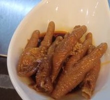 Braised Abalone with Tangerine Peel