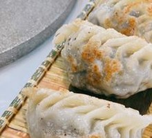 Pan-Fried Leek Dumplings