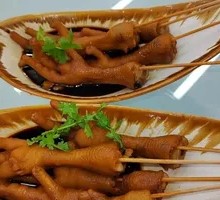 Skewered Chicken Feet