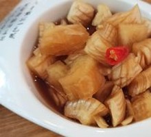 Chenpi Sauce Radish