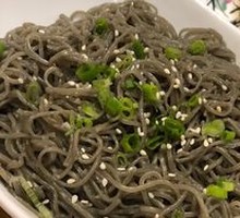 Ganoderma Noodles