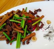 Cumin Beef