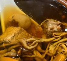 Ginseng Mushroom and Pork Rib Stew