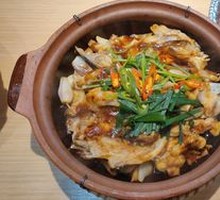 Stir-fried Fish Head Pot
