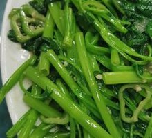 Stir-fried Amaranth with Chili and Fermented Tofu
