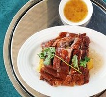 Guangzhou Roast Goose