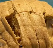 Traditional Malagao Cake
