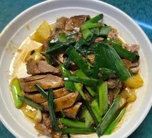 Farmhouse Goose Dish