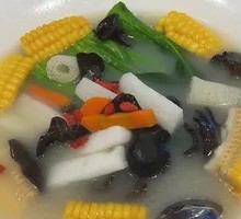 Mixed Vegetable Platter