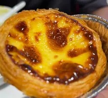 Golden Portuguese Tart