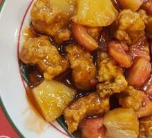 Retro Sweet and Sour Pork