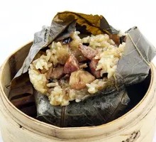 Lotus Leaf Steamed Sticky Rice Chicken