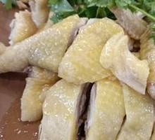 Zhanjiang Steamed Chicken