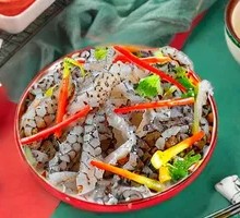 Cold-Marinated Fish Skin