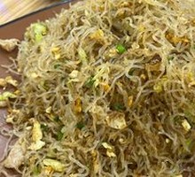 Signature Fragrant Fried Rice Noodles