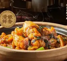 Stir-fried Bullfrog with Green Pepper and Perilla