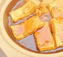 Bao Sauce Baked Tofu