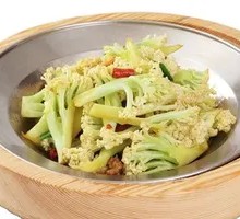 Stir-fried Tai Shan Cauliflower