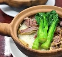 Happy Double Combo Clay Pot Rice