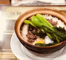 Egg and Beef Claypot Rice