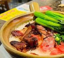 Cured Meat Clay Pot Rice
