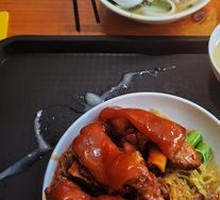 Pork Trotter Noodles