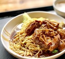 Beef Brisket Noodles