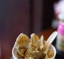 Five-Spice Fried Fish Skin