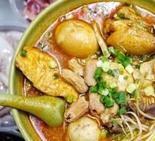 Oil Noodles