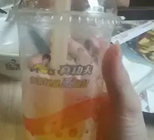 Golden Apricot Peach Juice