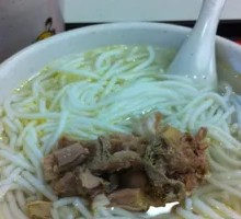 Braised Chicken Soup Rice Noodles