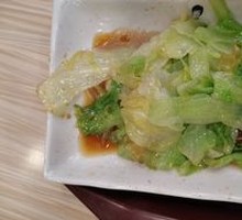 Lettuce King