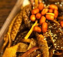 Cold-Marinated Fish Skin