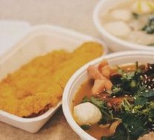 Mixed Ingredients Rice Noodles
