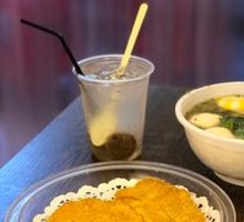 Crispy Pork Cutlet