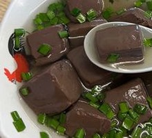 Pork Blood Soup