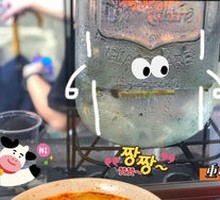 Laksa Cheese Bomb