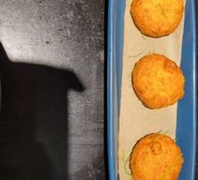 Mustard Cheese Puff