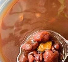 Red Bean Paste