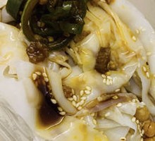 Fried Soybeans