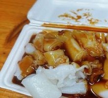 Beef Sauce Rice Noodle Roll